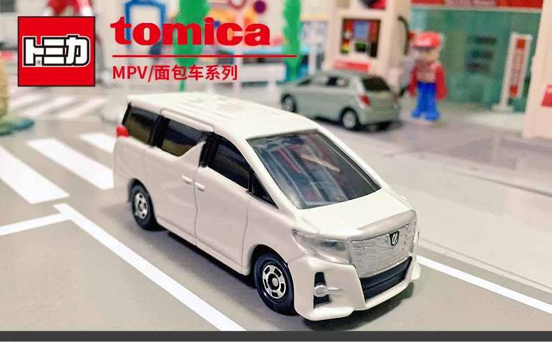 Takara Tomy Tomica No.1-No.20 Simulation Alloy Car Model Reproduction Series1/64 Children Christmas Gift Boys and Girls Toys