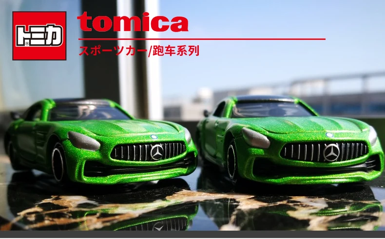 Takara Tomy Tomica No.1-No.20 Simulation Alloy Car Model Reproduction Series1/64 Children Christmas Gift Boys and Girls Toys