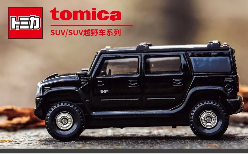 TAKARA TOMY Tomica Diecast No.101-No.120 Alloy Car Model 1/64 Reproduction Series Children Christmas Gift Boys and Girls Toys