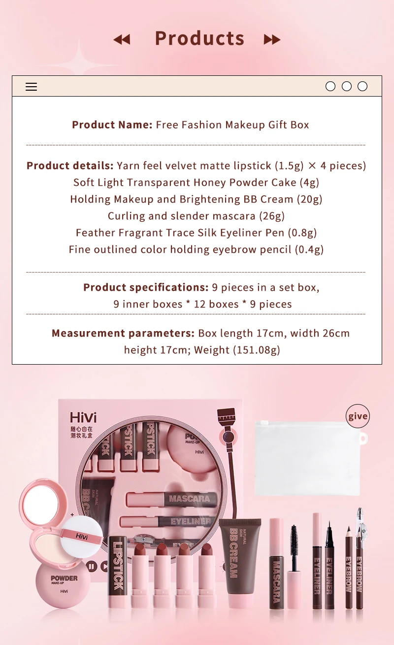 Women's Christmas makeup set, 9 lipsticks & powder press &BB cream & eyebrow pencil & mascara & eyeliner set,for women and girls