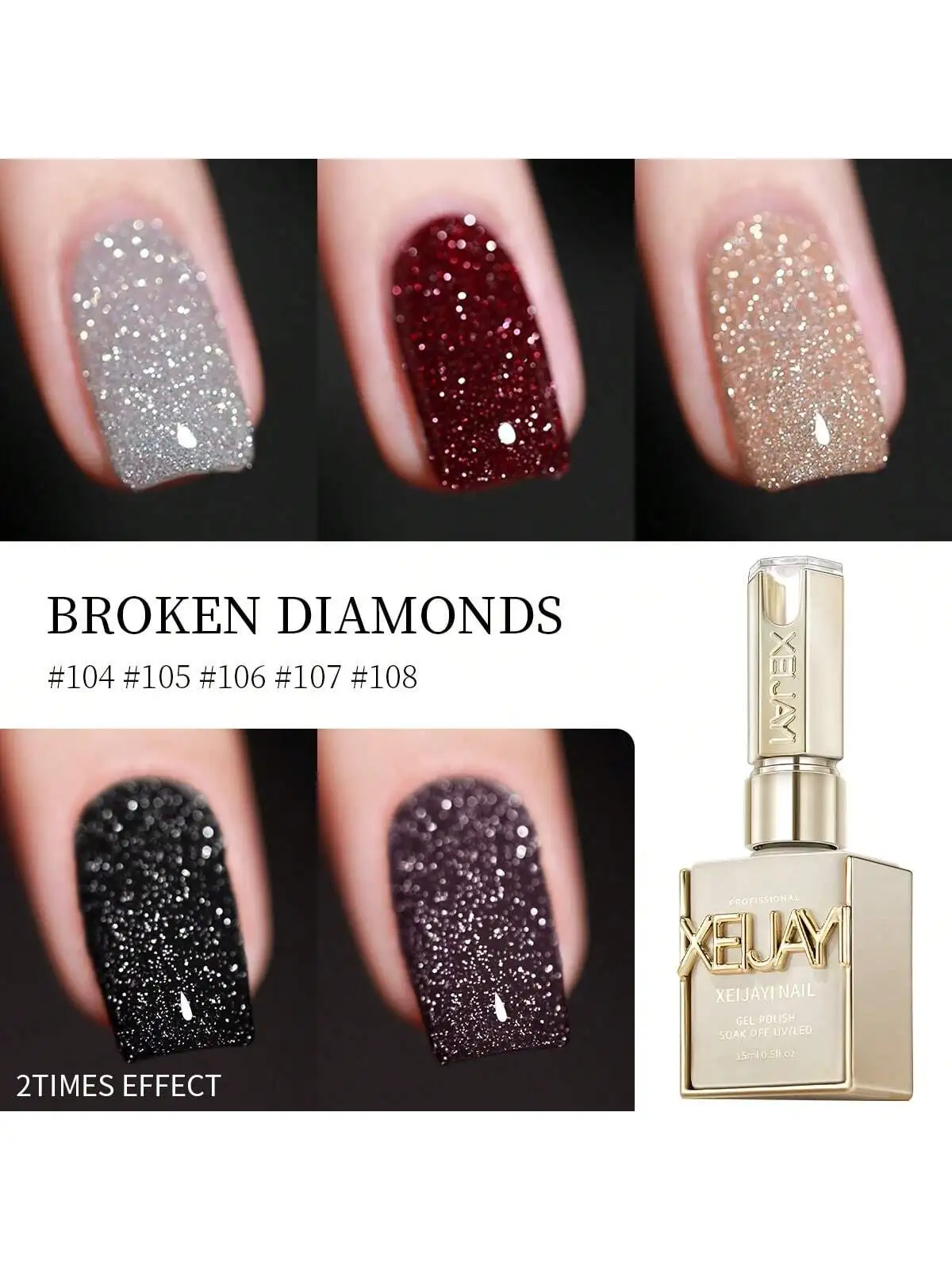 15ml Broken Diamond Halloween Christmas Nails Gel Nail Polish Adhesive Burst Flash Maillard Broken Diamond Adhesive