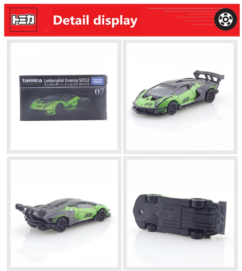 Takara Tomy Tomica Premium TP Scale Honda Nissan Alloy Car Model Reproduction Series Children Christmas Gift Boys and Girls Toys
