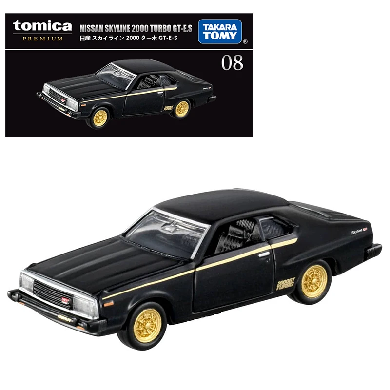 Takara Tomy Tomica Premium TP Scale Honda Nissan Alloy Car Model Reproduction Series Children Christmas Gift Boys and Girls Toys