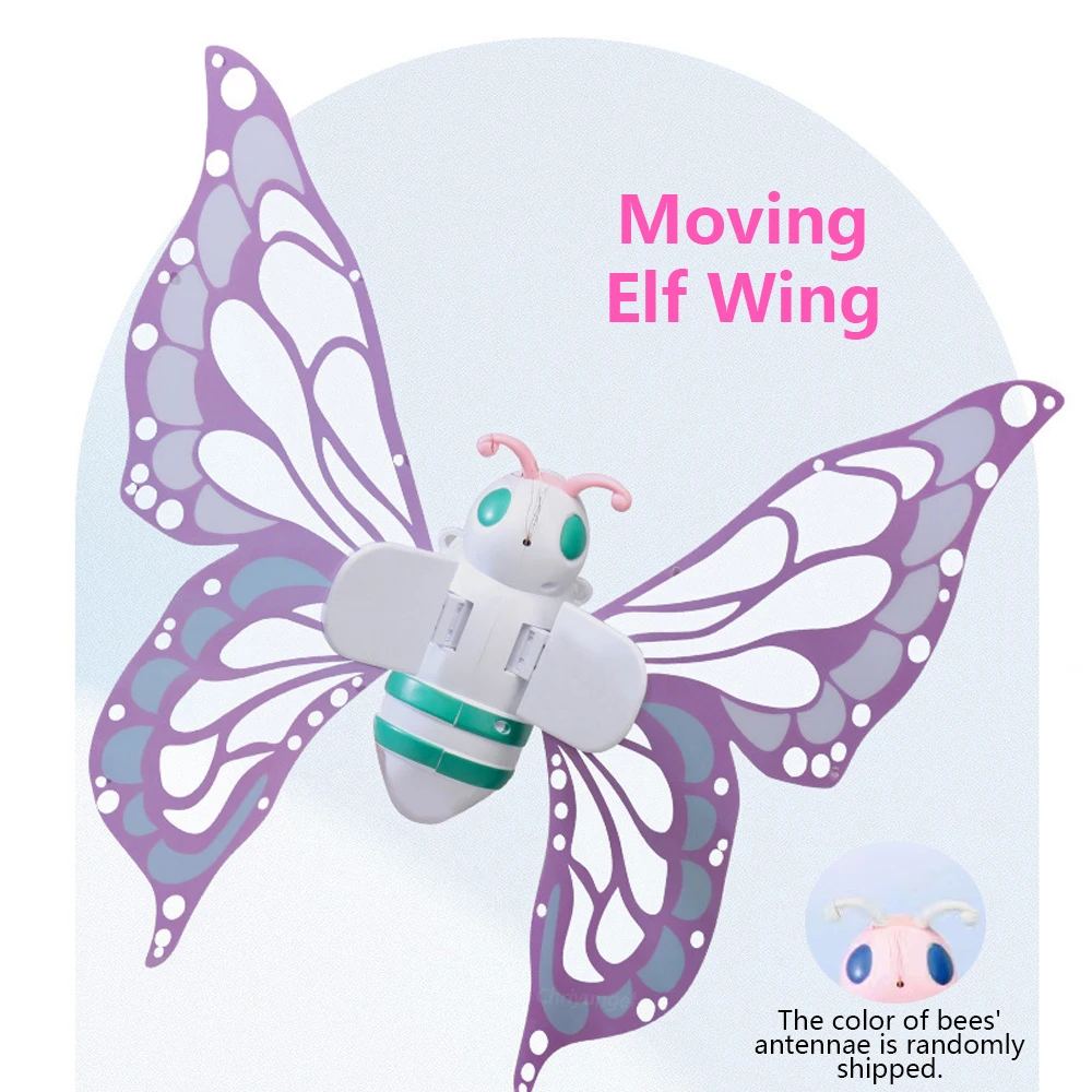 Electric Butterfly Wings Moving Elf Wing with Light Fairy Wings for Kids Birthday Christmas Cosplay Dress Up Angel Girls Toy