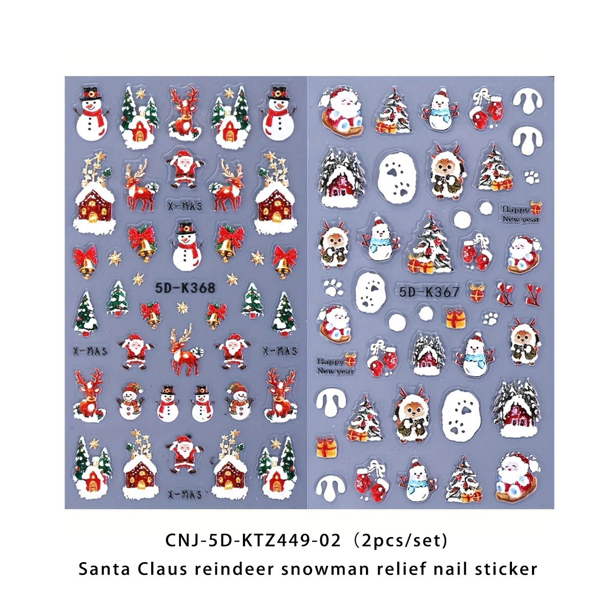 2PCS Winter Christmas relief nail stickers, easy to apply for nail decoration DIY、Gifts, parties, and wedding makeup and styling