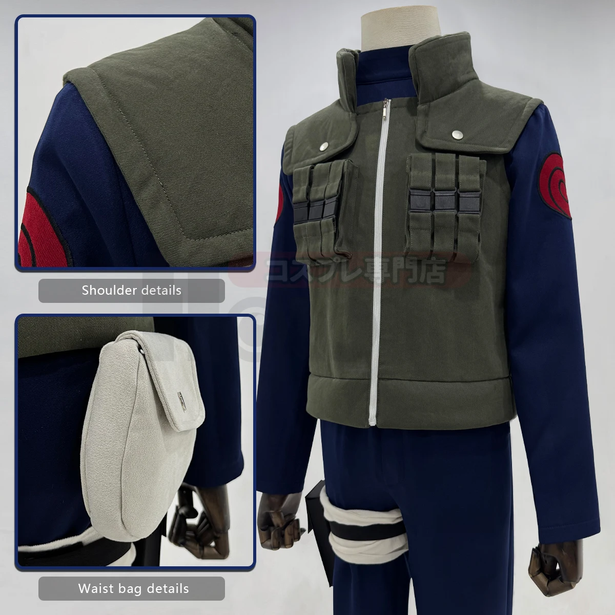 HOLOUN Anime Hatake Kakashi Cosplay Costume Vest T-shirt Pants Pouch Cos Convention Gift Halloween Christmas