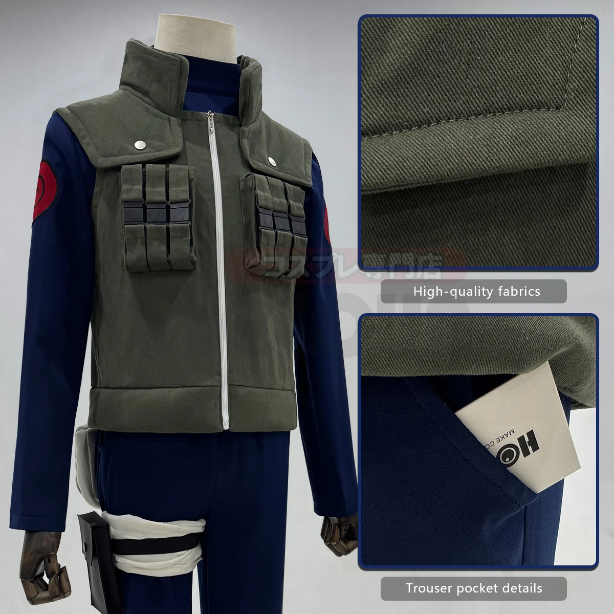 HOLOUN Anime Hatake Kakashi Cosplay Costume Vest T-shirt Pants Pouch Cos Convention Gift Halloween Christmas