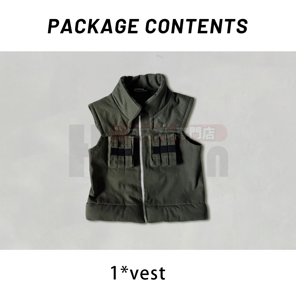 HOLOUN Anime Hatake Kakashi Cosplay Costume Vest T-shirt Pants Pouch Cos Convention Gift Halloween Christmas
