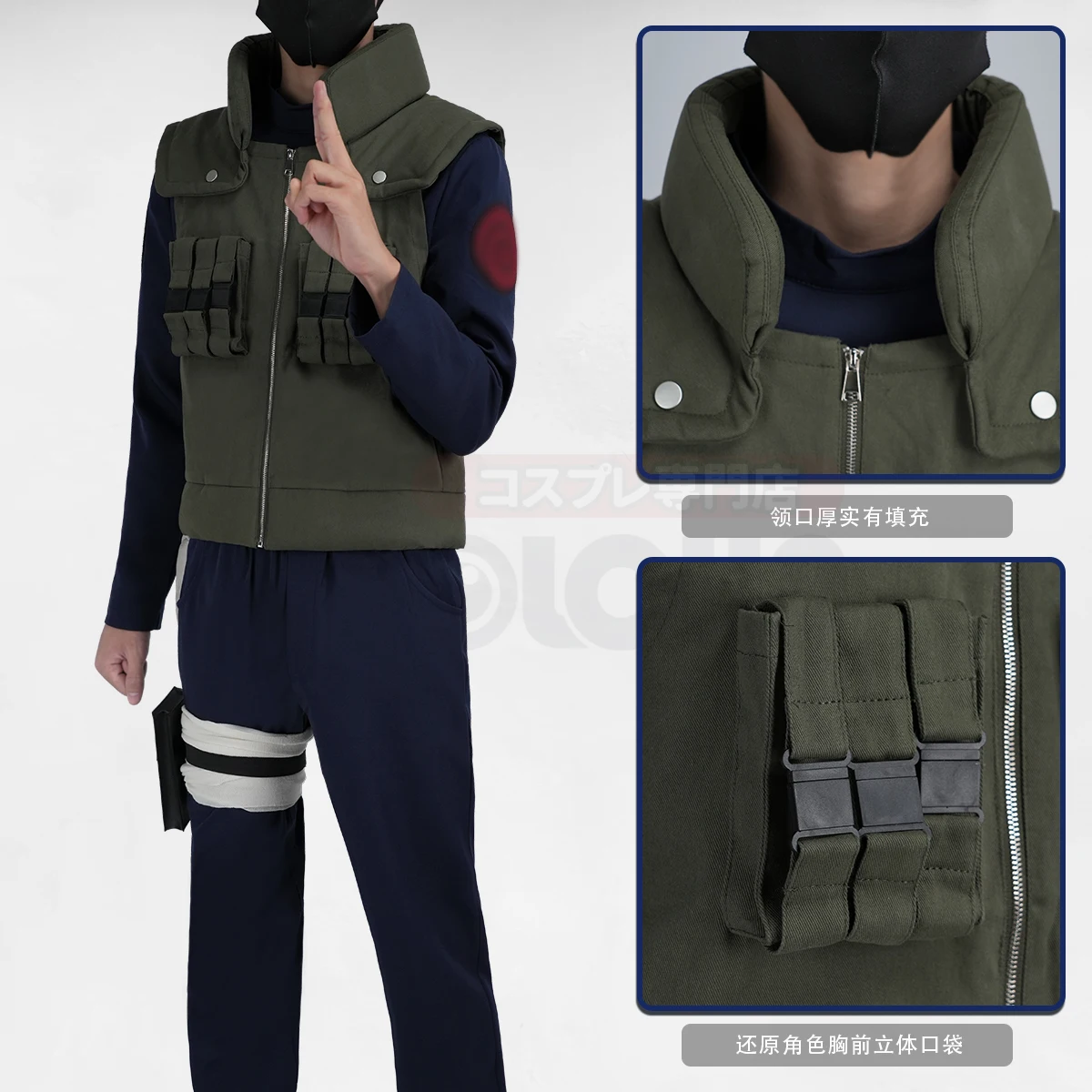 HOLOUN Anime Hatake Kakashi Cosplay Costume Vest T-shirt Pants Pouch Cos Convention Gift Halloween Christmas