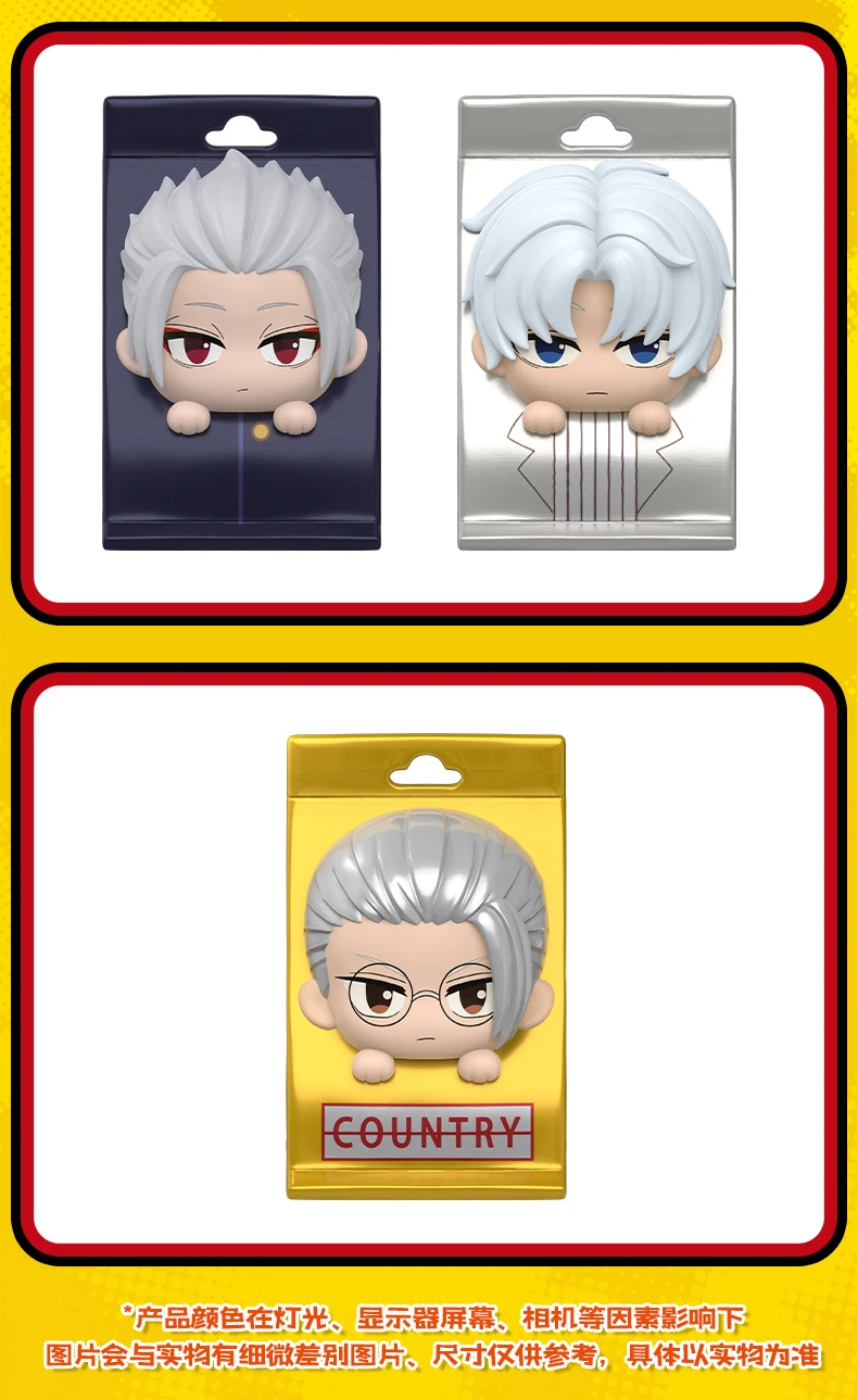 Animation SAKAMOTOS Days Mini Blind Box Figure Takeout Bag Model Backpack Pendants Desk Ornaments Chidren Christmas Gifts