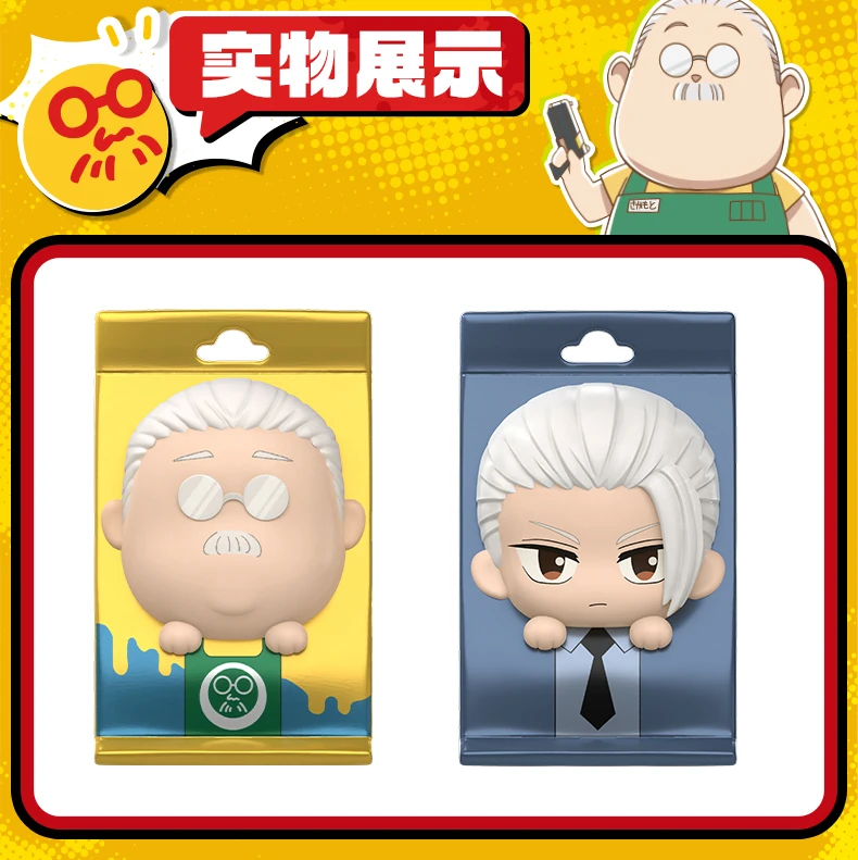 Animation SAKAMOTOS Days Mini Blind Box Figure Takeout Bag Model Backpack Pendants Desk Ornaments Chidren Christmas Gifts