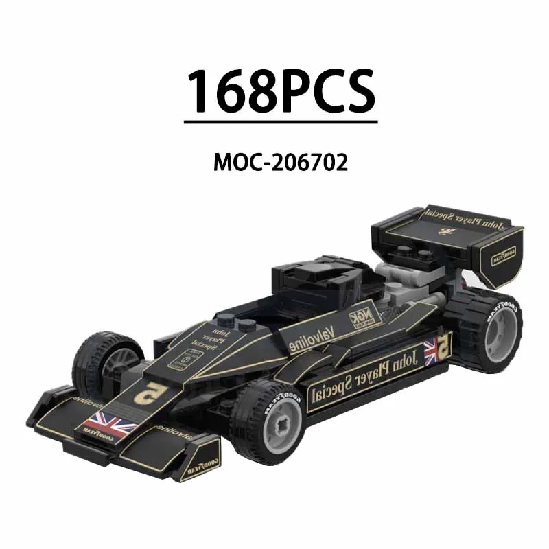 F1 Racing Car Building Blocks 8-Grid Racing Champion Vehicle (With Stickers) Children's Birthday Gift Christmas Toy Gift