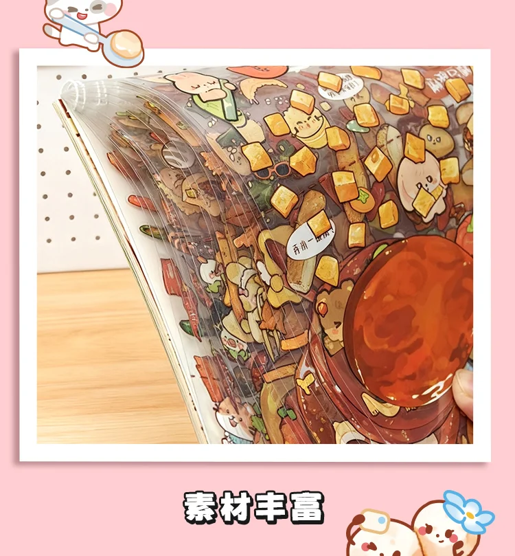 Kawaii Sichuan Flavor Jianghu 3D Complete Guide to Cuisine Landscape Sticker book DIY Pocket Cabin Scene Christmas gifts 