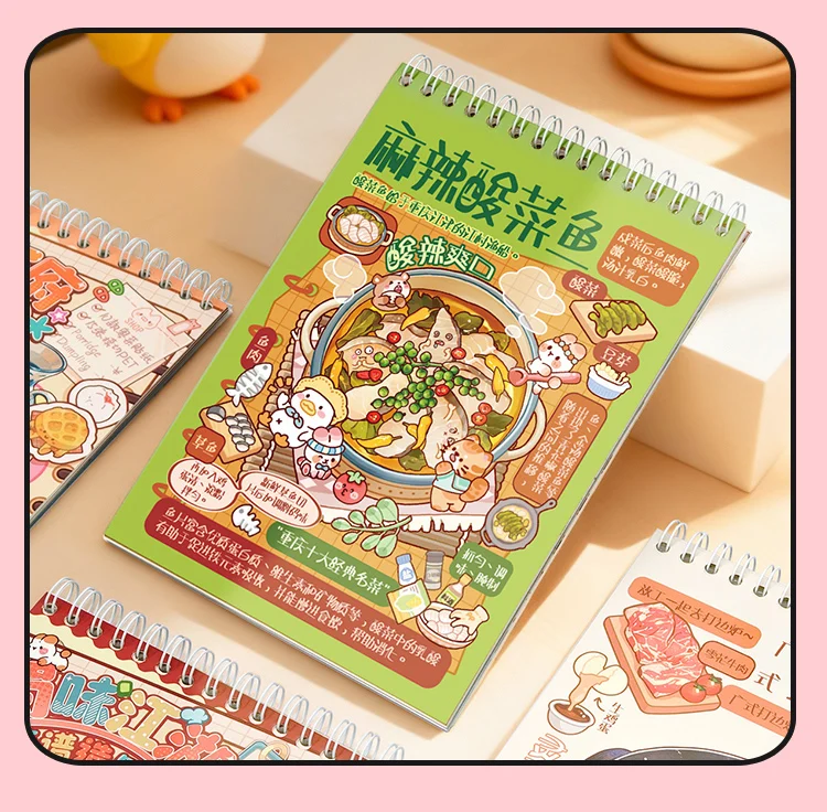 Kawaii Sichuan Flavor Jianghu 3D Complete Guide to Cuisine Landscape Sticker book DIY Pocket Cabin Scene Christmas gifts 
