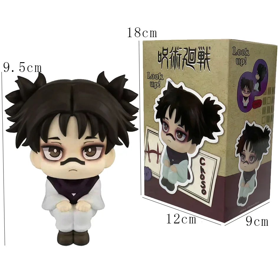 HOT! LookUp Bestselling Jujutsu Kaisen Choso Q Version Cute Action Figure Articulated Collectible Toy Kids' Gift Christmas Gift