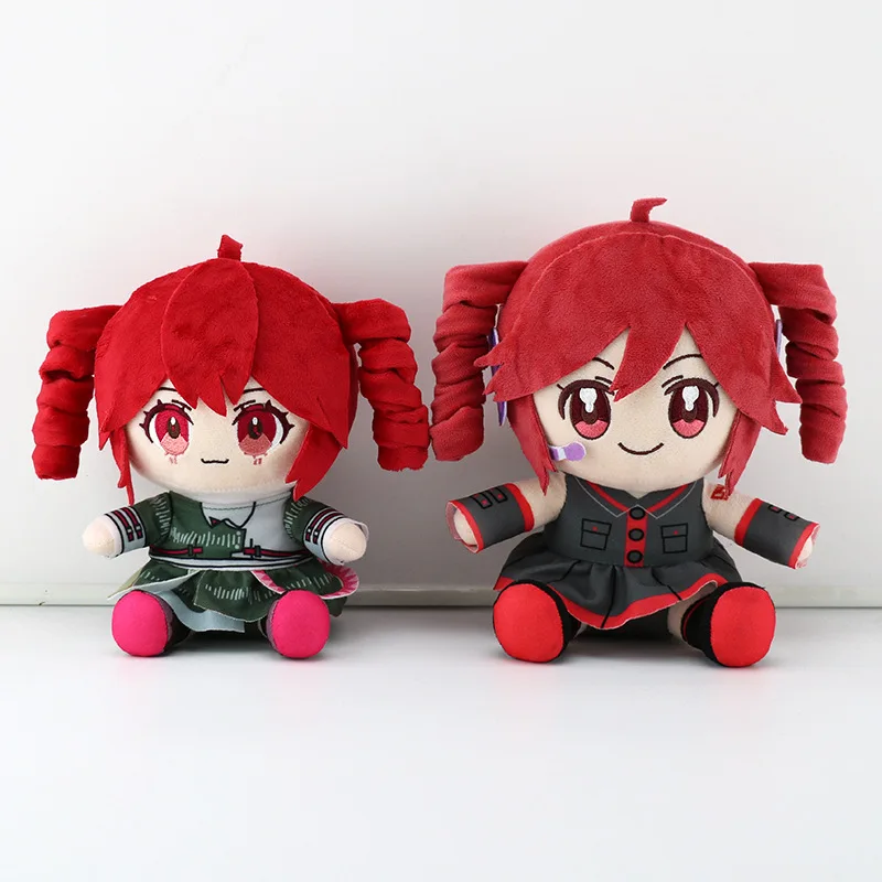 Kasane Teto Plush Toy Soft Doll Stuffed Plushies Figure Anime Cosplay Cartoon Birthday Present Christmas Gift for Fans Girl