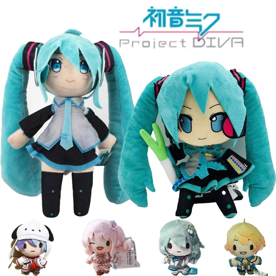 New 25cm Japanese Anime Plush Stuffed Toy iHasune~ Miiku Plush Doll Soft Pillow Future Doll Cute Christmas Gift for Children