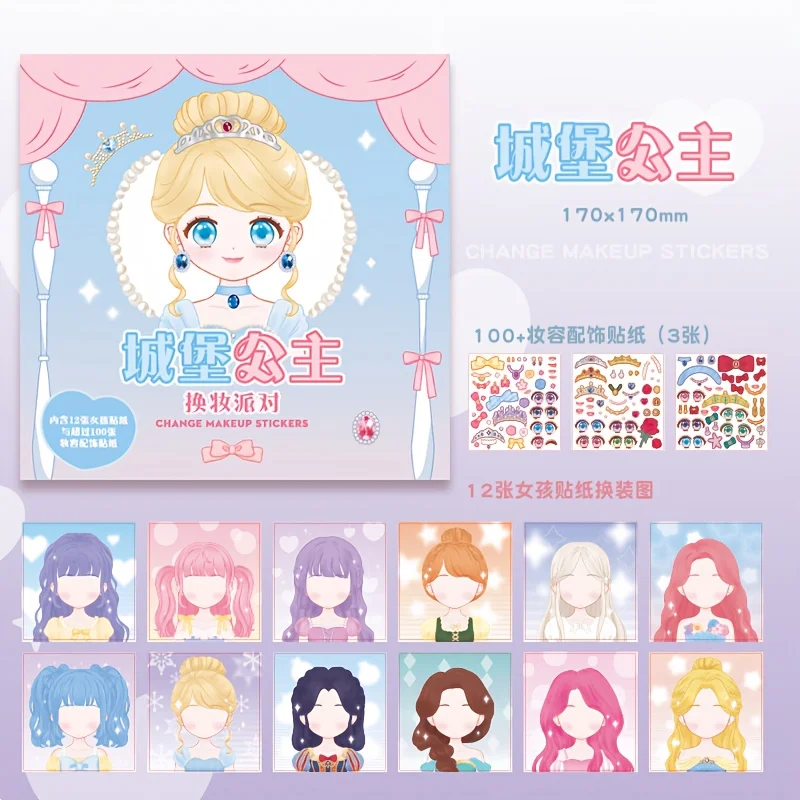 DIY Facial Sticker Book, with Stylish Doll Design - Dress-Up Game Sticker Set, Includes Reusable Stickers for Creative Fun, Beautiful Facial Art, and Interactive Activities - Perfect as Party Favors or Gifts for New Year, Birthday, and Christmas