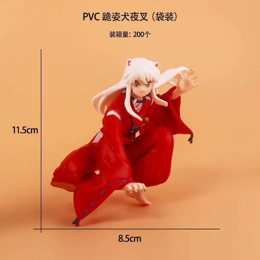 2026@Anime Inuyasha Sesshoumaru Decoration Ornaments 13cm Action Figure Collection Model Toys for Kids Birthday Gift Christmas