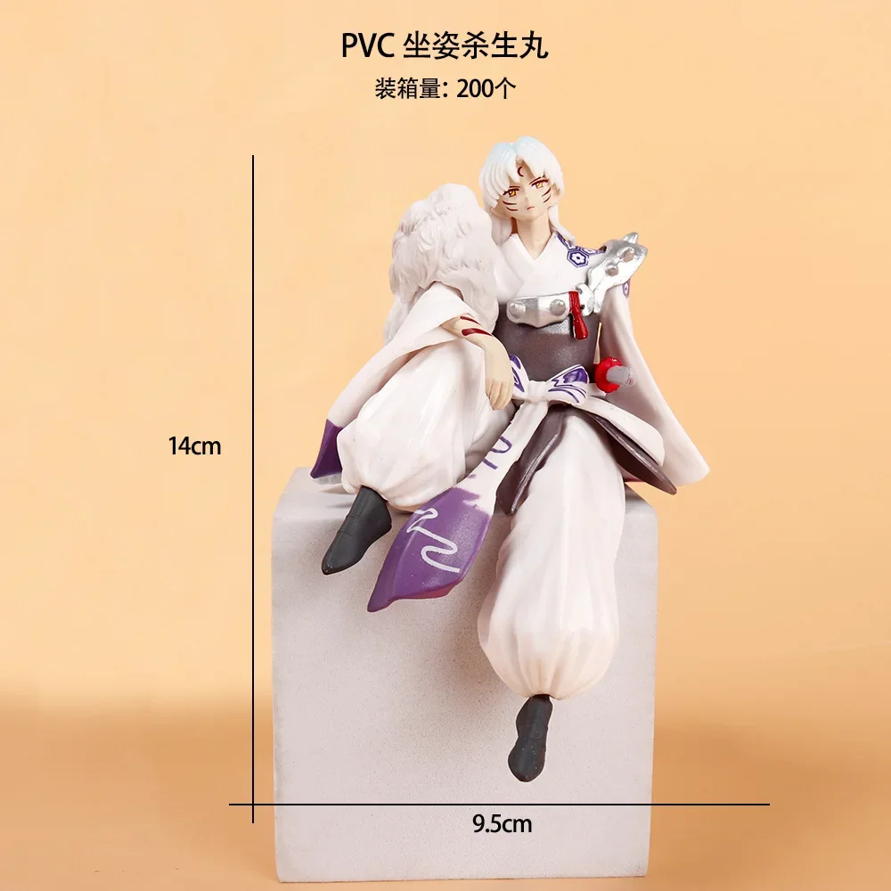 2026@Anime Inuyasha Sesshoumaru Decoration Ornaments 13cm Action Figure Collection Model Toys for Kids Birthday Gift Christmas