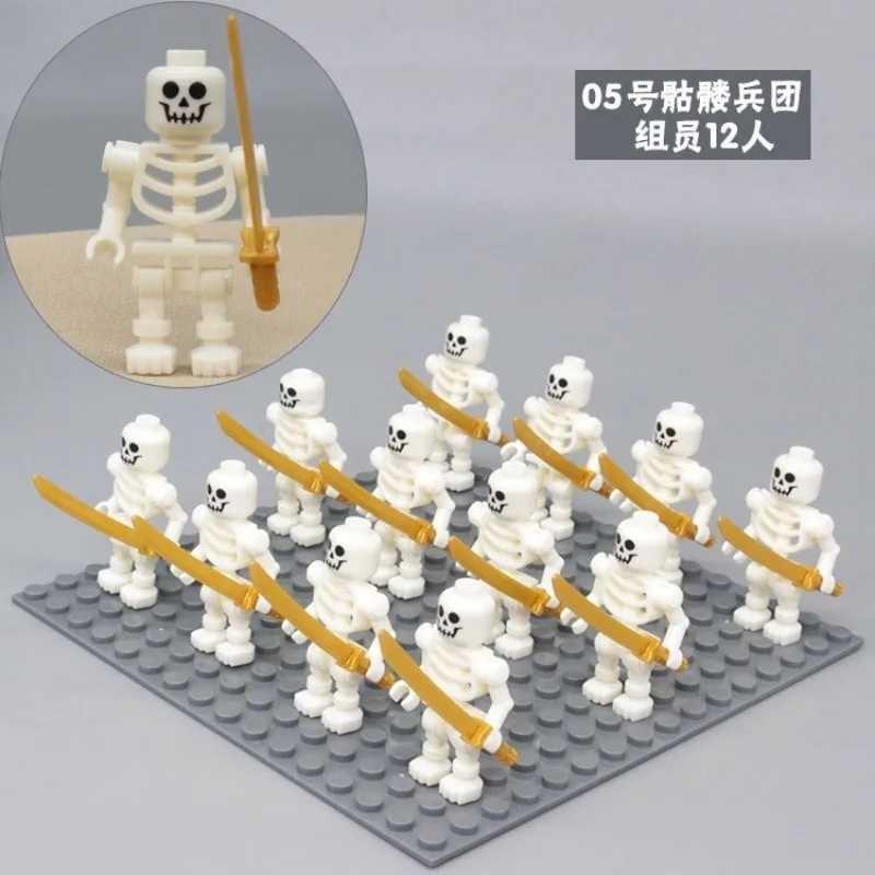 Skeleton puppet army, skeleton war horse, skeleton corps with weapons square building blocks, birthday gifts, Christmas gifts.