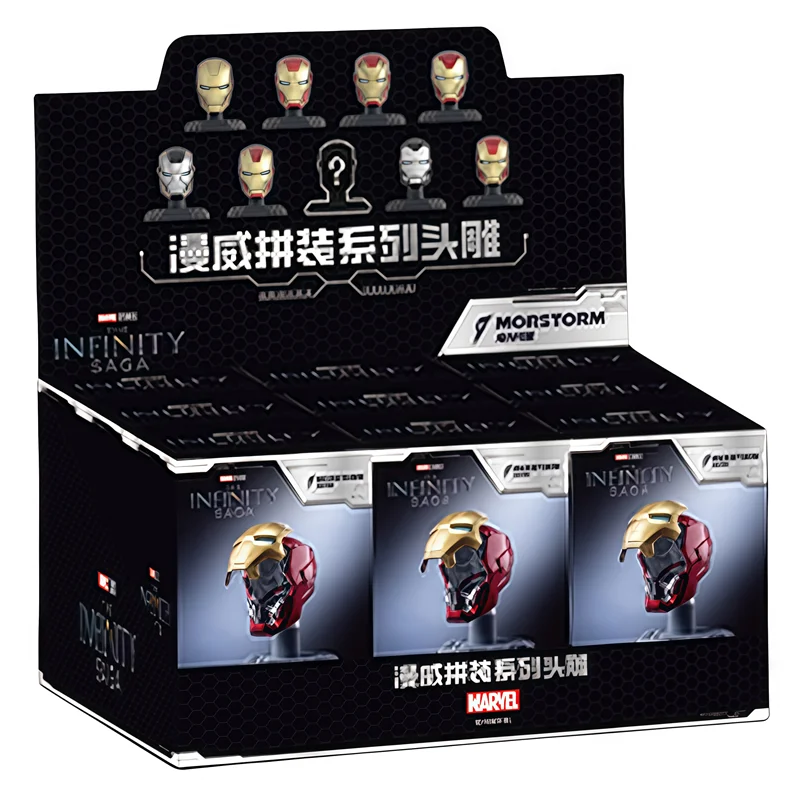 MORSTORM Tony Stark Iron Man Helmet MK7 MK15 MK46 MK85 MK42 MK21 MK 16 Anime Figure Model Assembly Toys Blind Box Christmas Gift