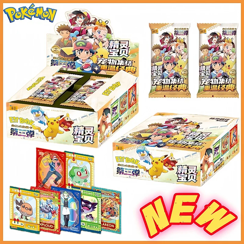New Pokemon 30pcs Anime Game Eif Card Luxury Pet Card Collection The 3 Version Exchange Gift Box Card Toy Hobbies Christmas Gift