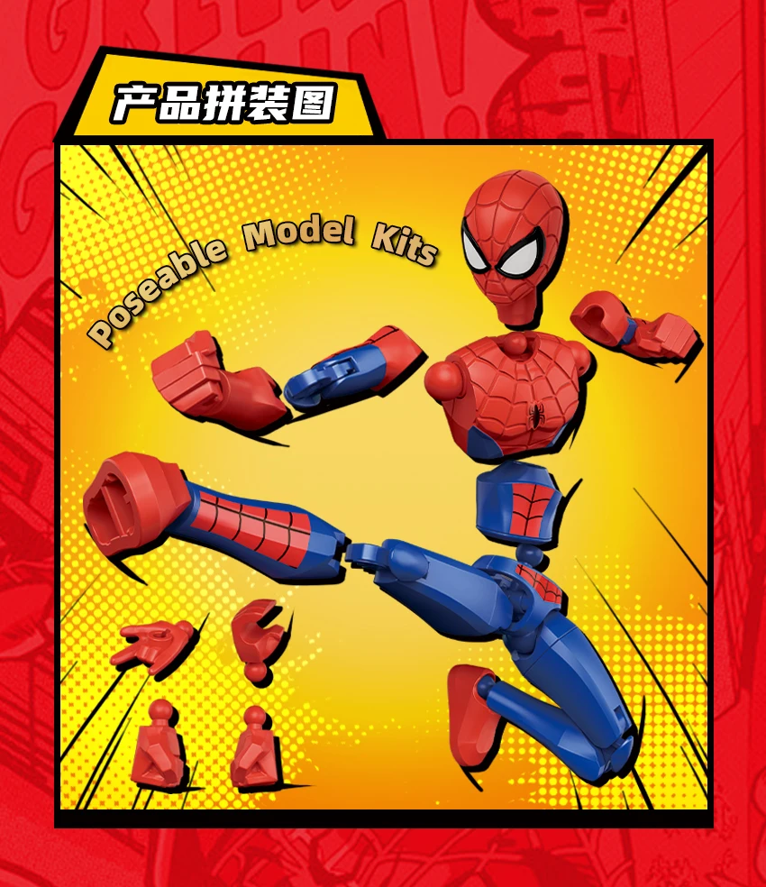 In Stock Marvel Spider-Man Venom Action Figure Infinity Edition 1st Wave Movable Assembled Toy Blind Box Christmas Fans Gift