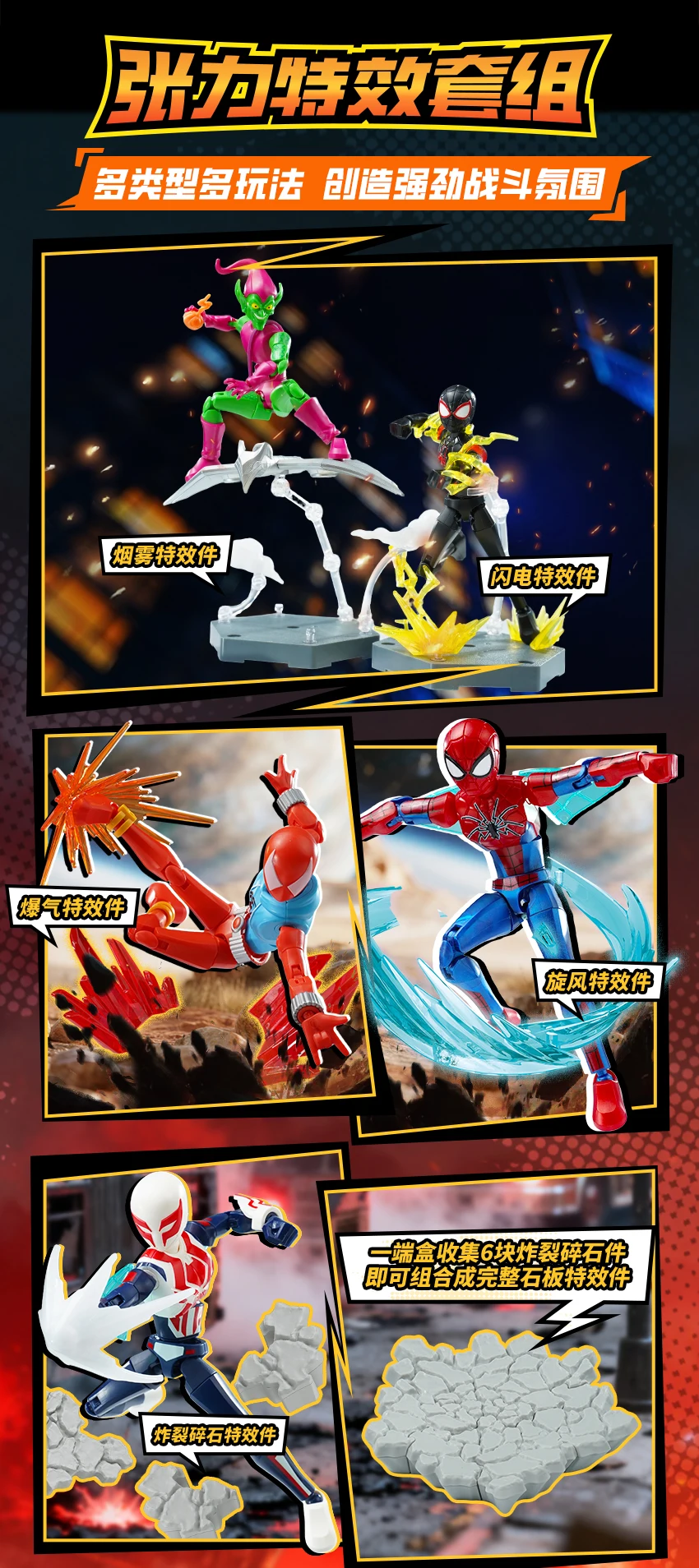 In Stock Marvel Spider-Man Venom Action Figure Infinity Edition 1st Wave Movable Assembled Toy Blind Box Christmas Fans Gift