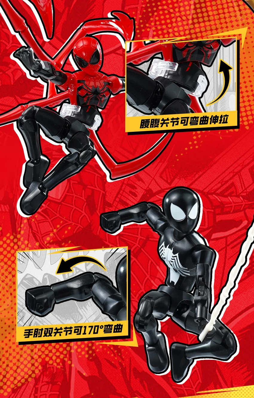 In Stock Marvel Spider-Man Venom Action Figure Infinity Edition 1st Wave Movable Assembled Toy Blind Box Christmas Fans Gift