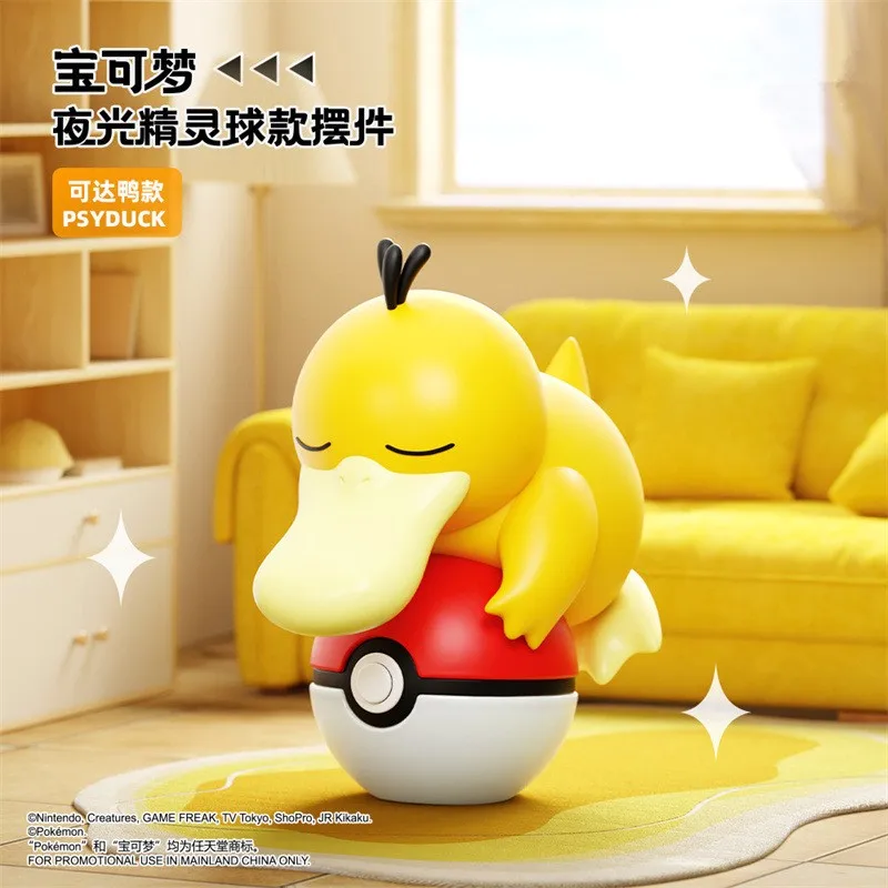 Authentic Pokémon Night Light Handmade Pikachu Squirtle Bulbasaur Cartoon Doll Desktop Ornament Children's Toys Christmas Gift