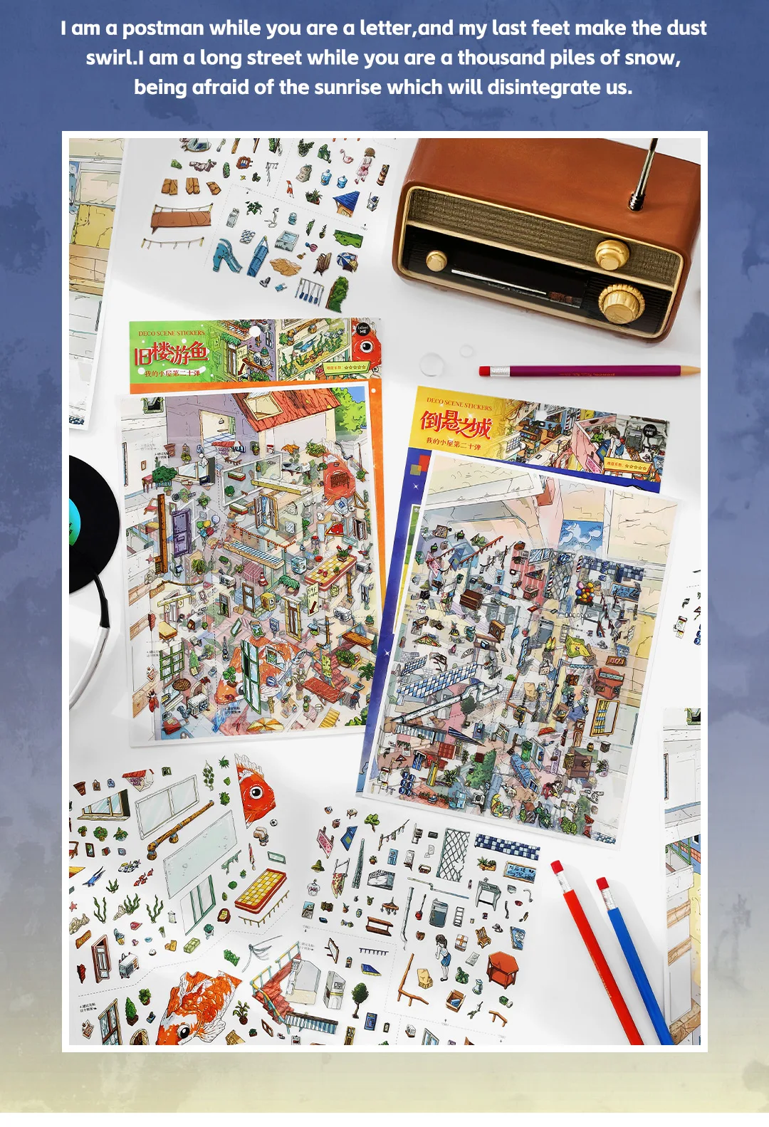 Kawaii Rotating City 3D Town Rest Day Landscape Sticker DIY Pocket Cabin Scene Christmas gifts 