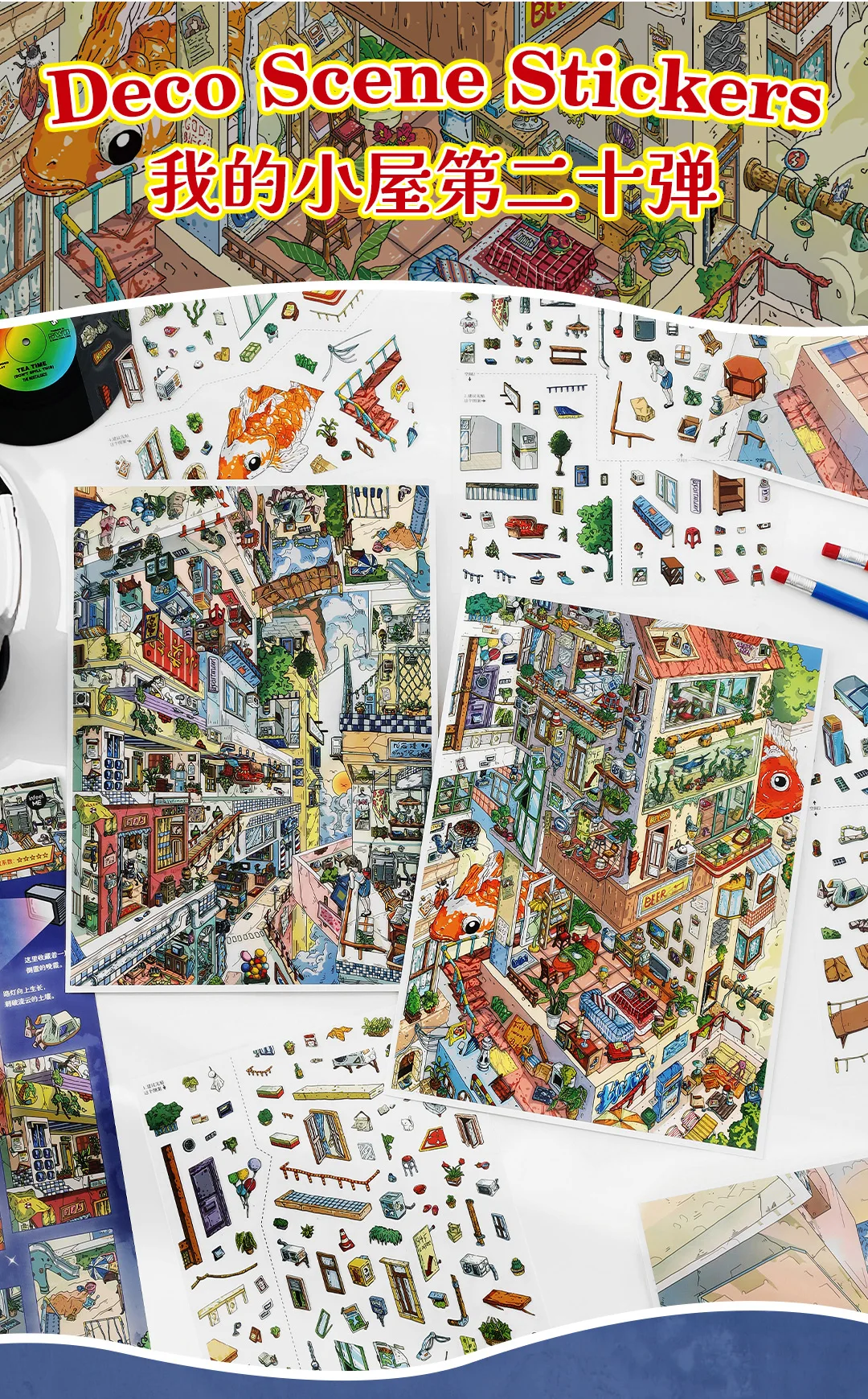 Kawaii Rotating City 3D Town Rest Day Landscape Sticker DIY Pocket Cabin Scene Christmas gifts 