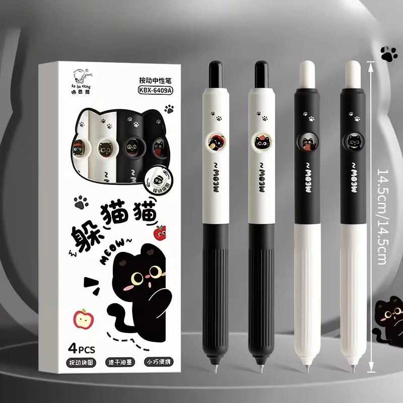 4pcs Kawaii Cat Pens Paw 0.5mm Quick-Dry Black Ink-Smooth Writing Retractable Pens School Journaling Birthday Christmas Gift 