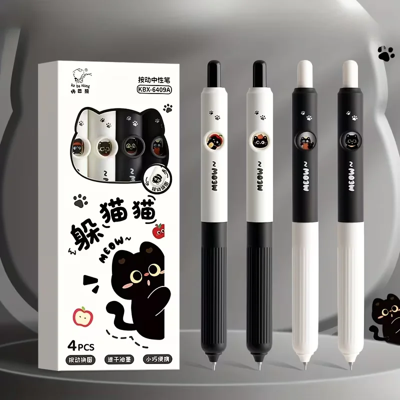 4pcs Kawaii Cat Pens Paw 0.5mm Quick-Dry Black Ink-Smooth Writing Retractable Pens School Journaling Birthday Christmas Gift 