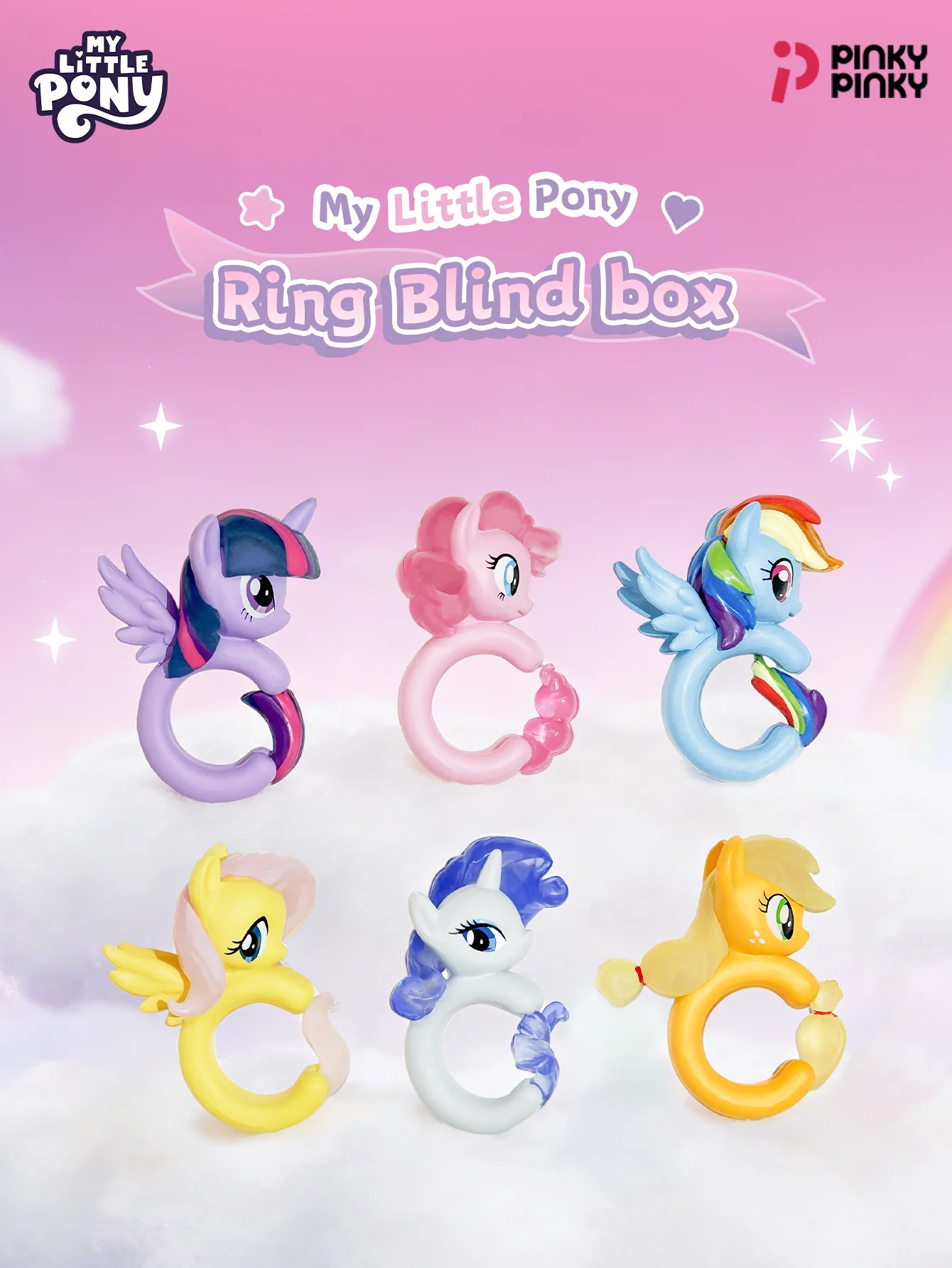 Pinky My Little Pony Girl's Ring Accessory Random 1pc Blind Box. Perfect for Birthday Gifts, Christmas & Halloween.