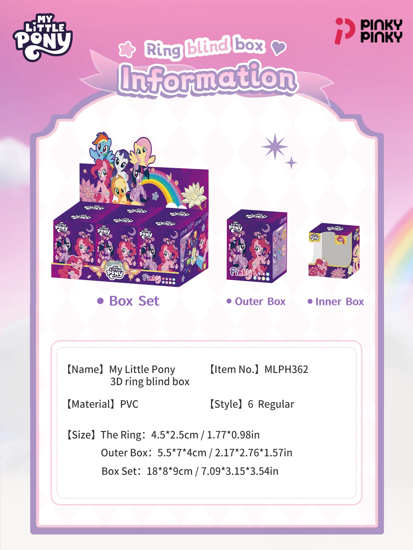 Pinky My Little Pony Girl's Ring Accessory Random 1pc Blind Box. Perfect for Birthday Gifts, Christmas & Halloween.