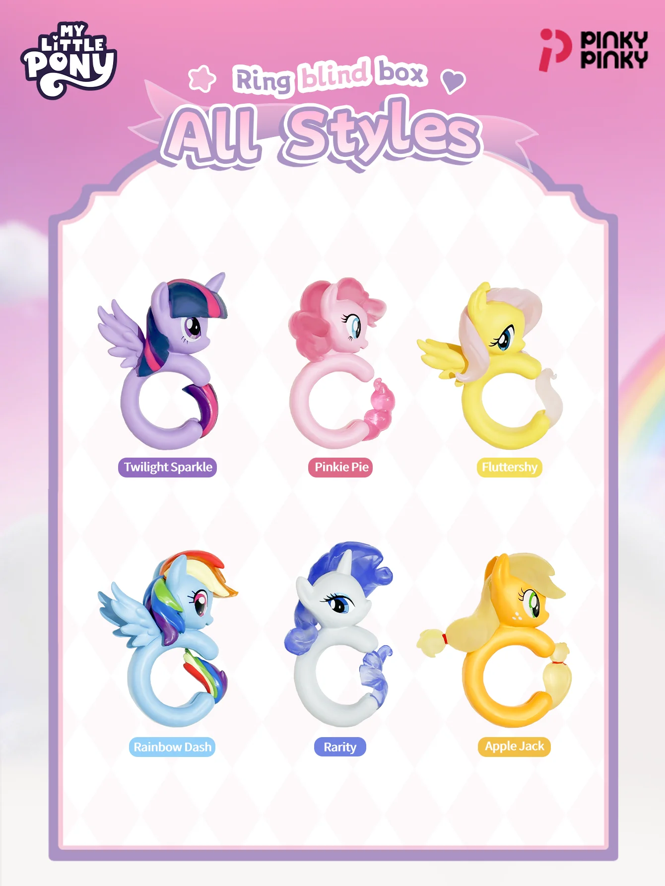 Pinky My Little Pony Girl's Ring Accessory Random 1pc Blind Box. Perfect for Birthday Gifts, Christmas & Halloween.