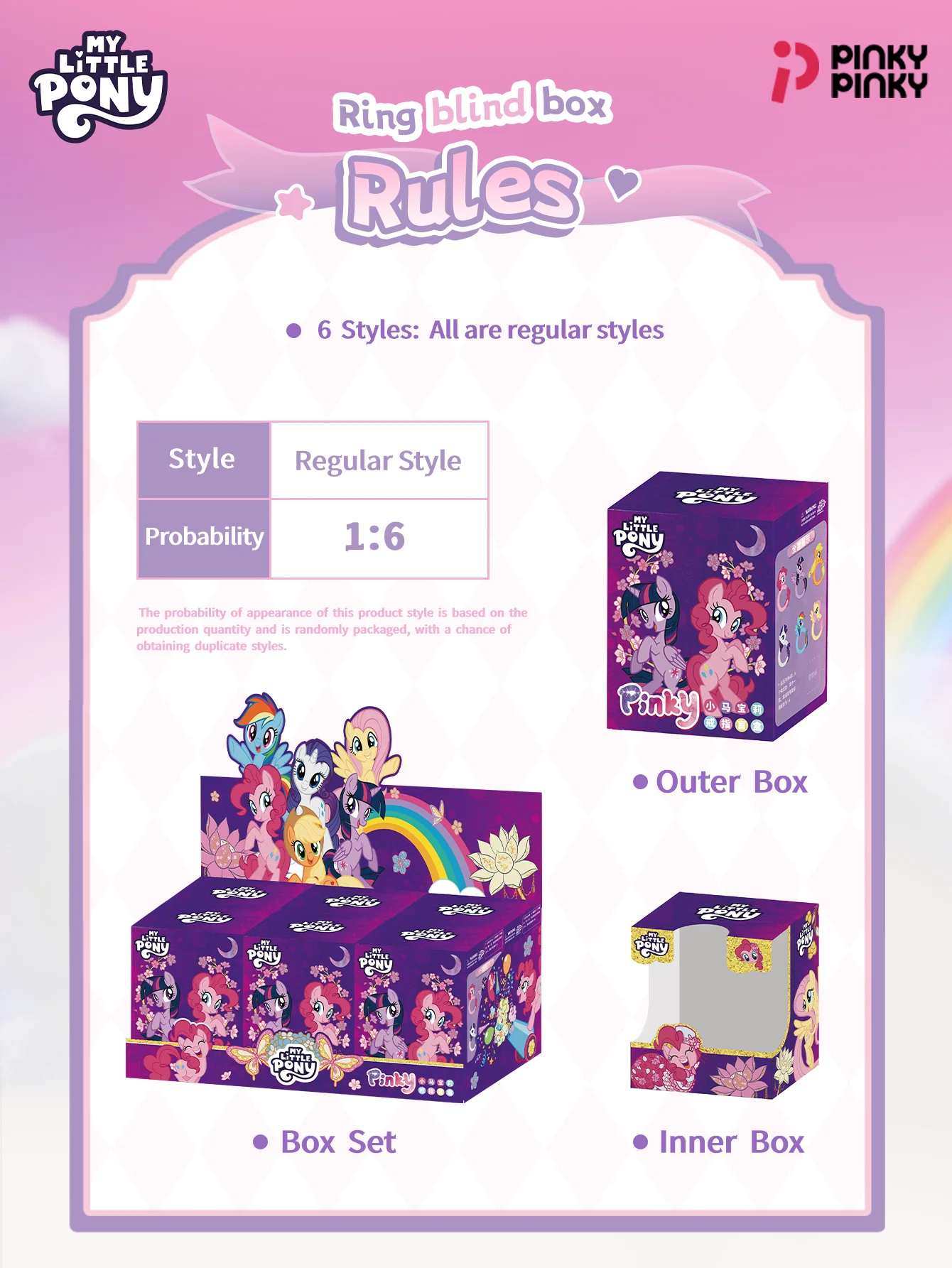 Pinky My Little Pony Girl's Ring Accessory Random 1pc Blind Box. Perfect for Birthday Gifts, Christmas & Halloween.