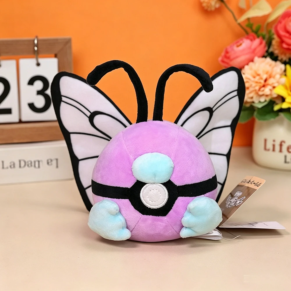 Caterpie Butterfree Weedle Scolipede Plush Toy Beedrill Pokemon Insect Butterfly Caterpillar Cartoon Stuffed Doll Christmas Gift