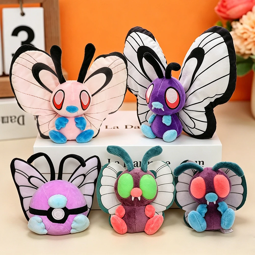 Caterpie Butterfree Weedle Scolipede Plush Toy Beedrill Pokemon Insect Butterfly Caterpillar Cartoon Stuffed Doll Christmas Gift