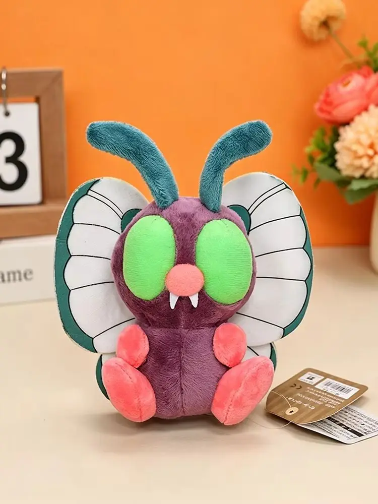 Caterpie Butterfree Weedle Scolipede Plush Toy Beedrill Pokemon Insect Butterfly Caterpillar Cartoon Stuffed Doll Christmas Gift