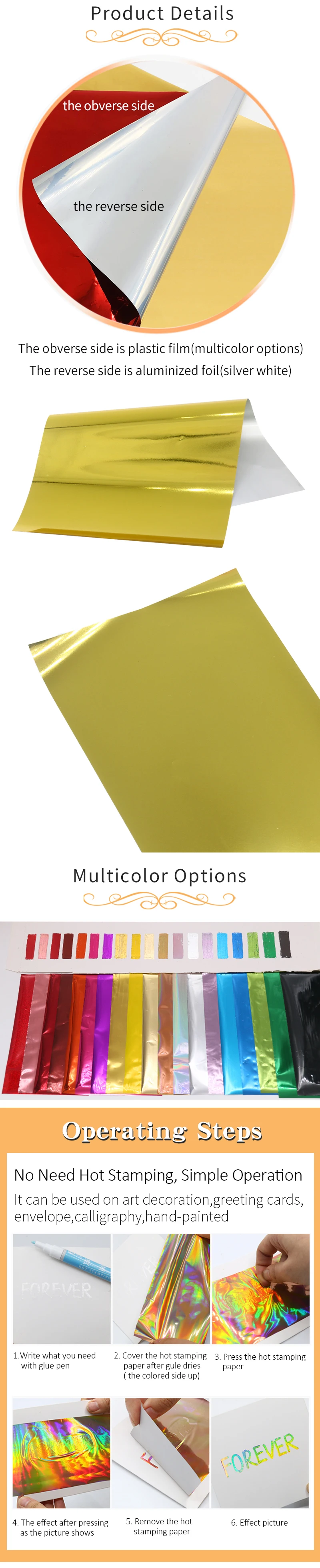 Gold Color Hot Stamping Foil Paper Holographic Transfer Laminator Foil for DIY Arts Crafts Christmas Gift Cards 10Pcs