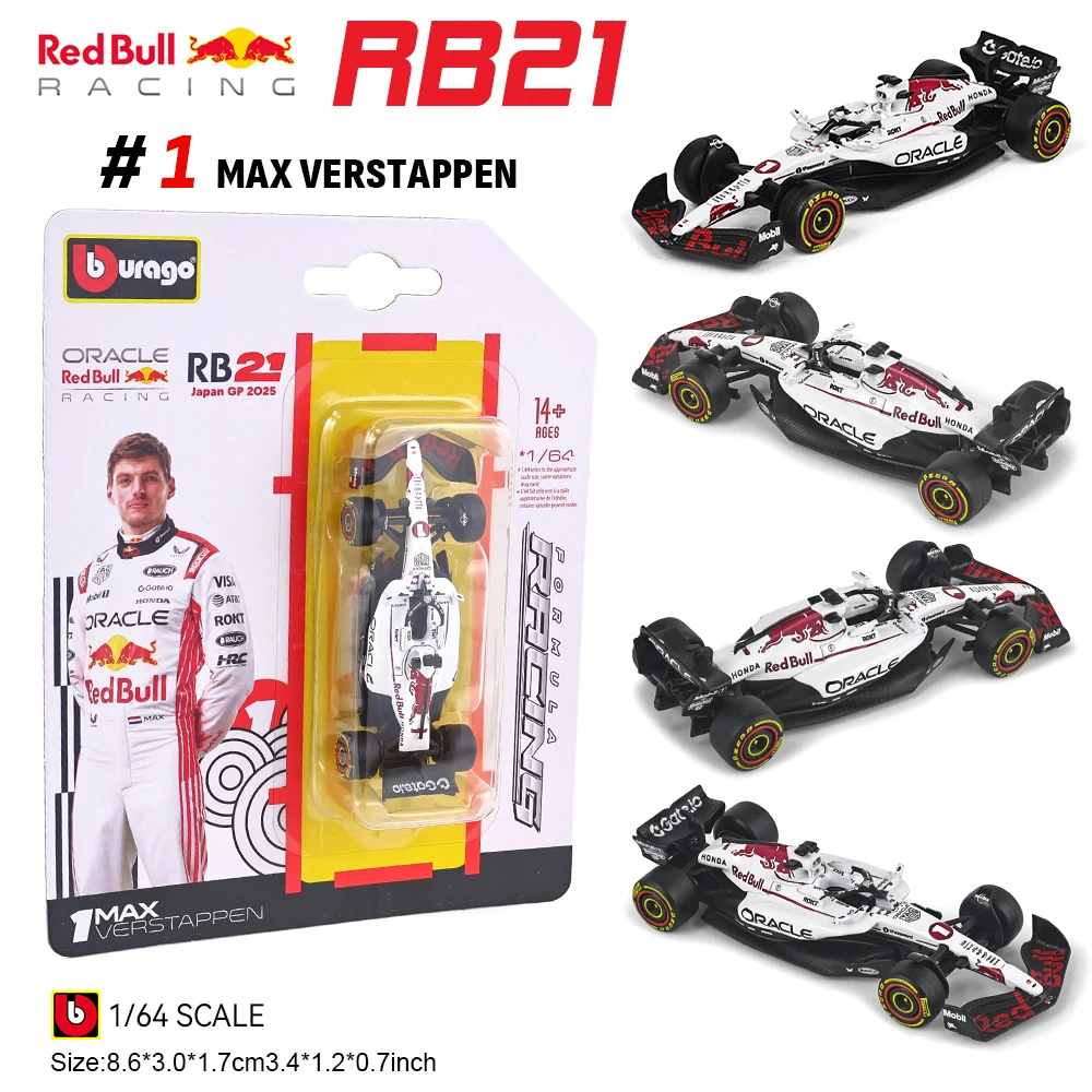 Bburago 1:64 Red Bull F1 2025 RB21 Japan Suzuka Grand Prix #1 Verstappen car model series children's Christmas boy gift toys