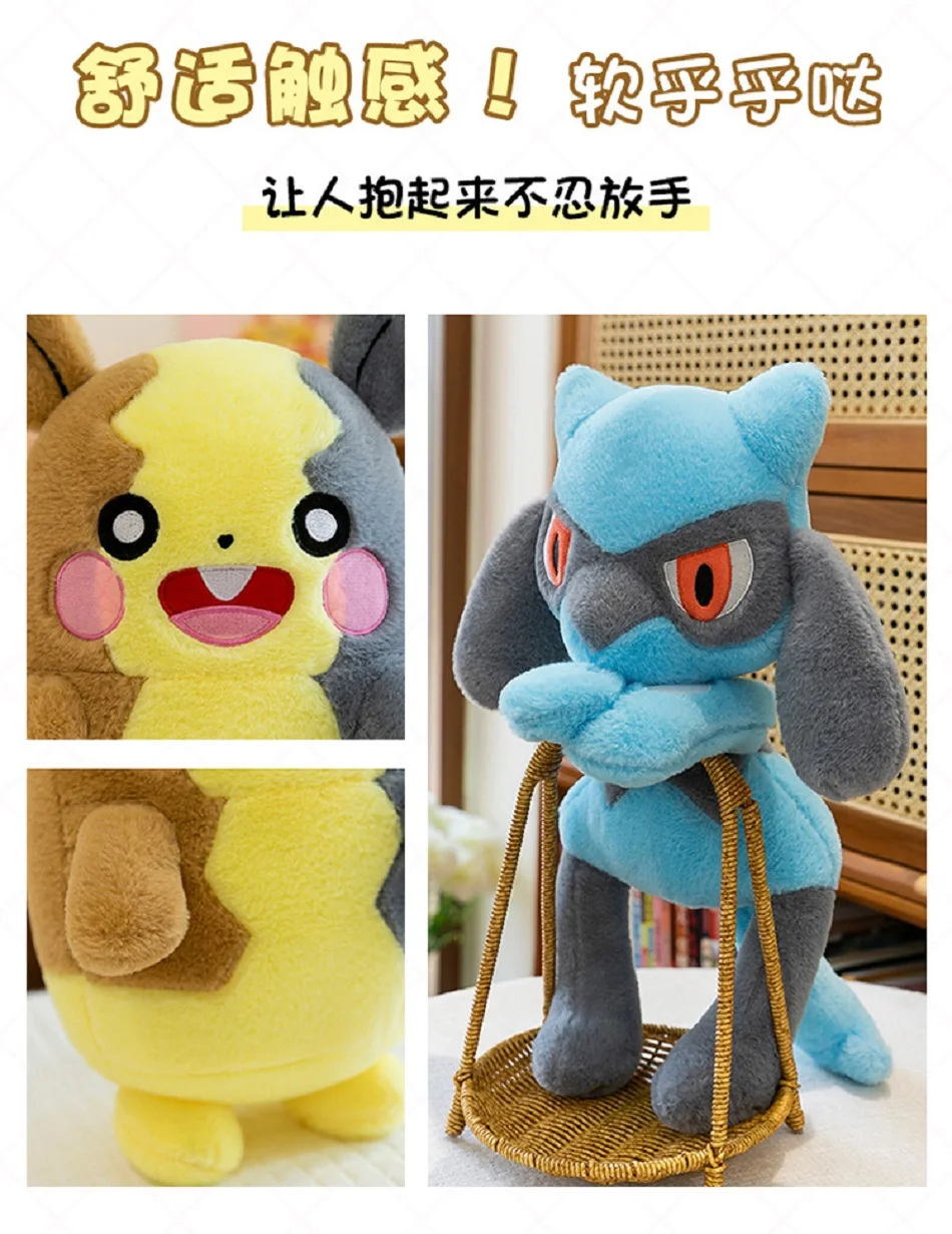 Japanese Anime Pokemon Morpeko Lucario Riolu Plushies Cute Soft Gifts Stuffed Toys Morpeko Birthday Christmas Gift for Children