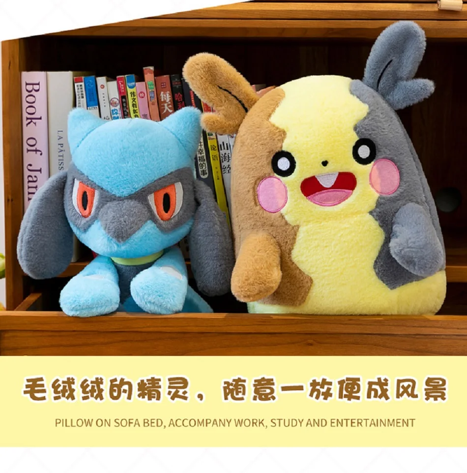 Japanese Anime Pokemon Morpeko Lucario Riolu Plushies Cute Soft Gifts Stuffed Toys Morpeko Birthday Christmas Gift for Children