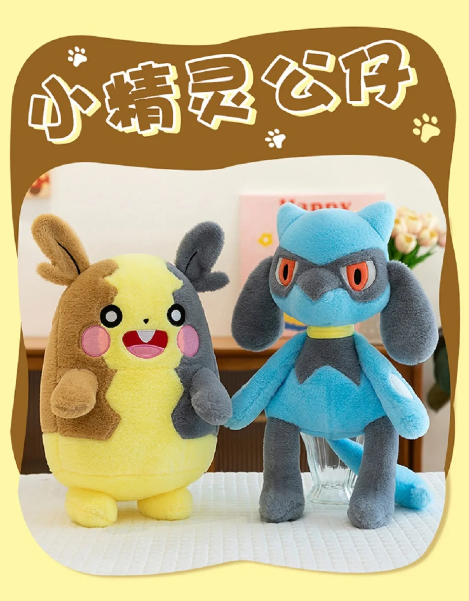 Japanese Anime Pokemon Morpeko Lucario Riolu Plushies Cute Soft Gifts Stuffed Toys Morpeko Birthday Christmas Gift for Children