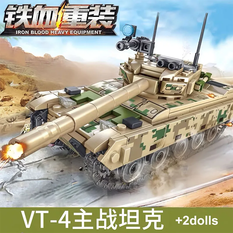 Tank Building Blocks Armored Vehicle Military Series Construction Bricks Tank Model Boys Christmas Gift Kids Toy