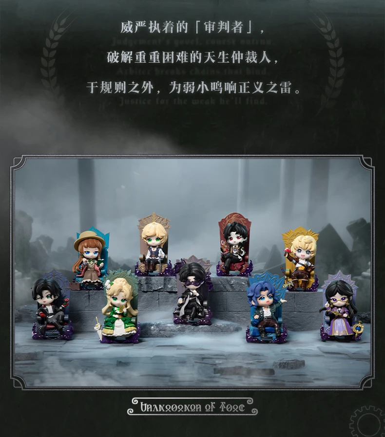 Genuine Funism Lord Of Mysteries Blind Box Collection Statues Tarot Club Fate Invitation Anime Figures Ornaments Christmas Gifts