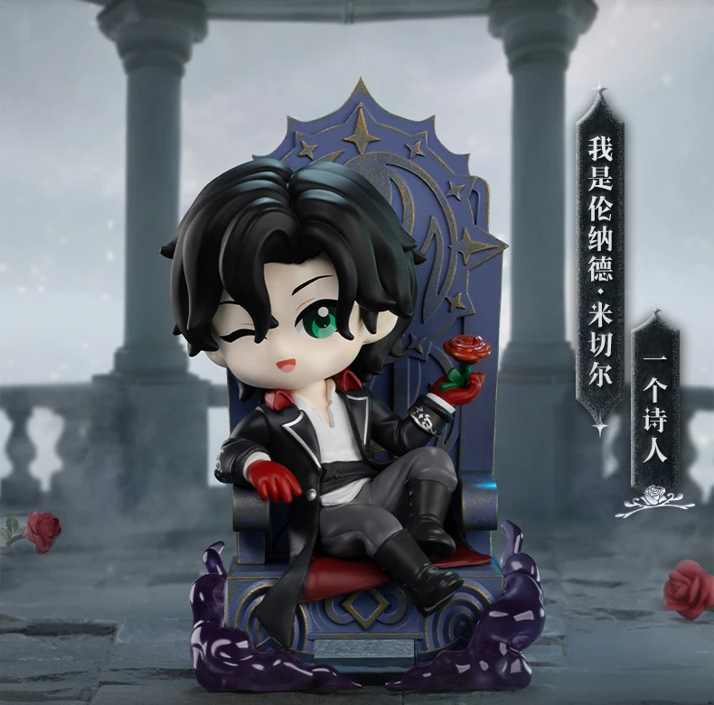 Genuine Funism Lord Of Mysteries Blind Box Collection Statues Tarot Club Fate Invitation Anime Figures Ornaments Christmas Gifts